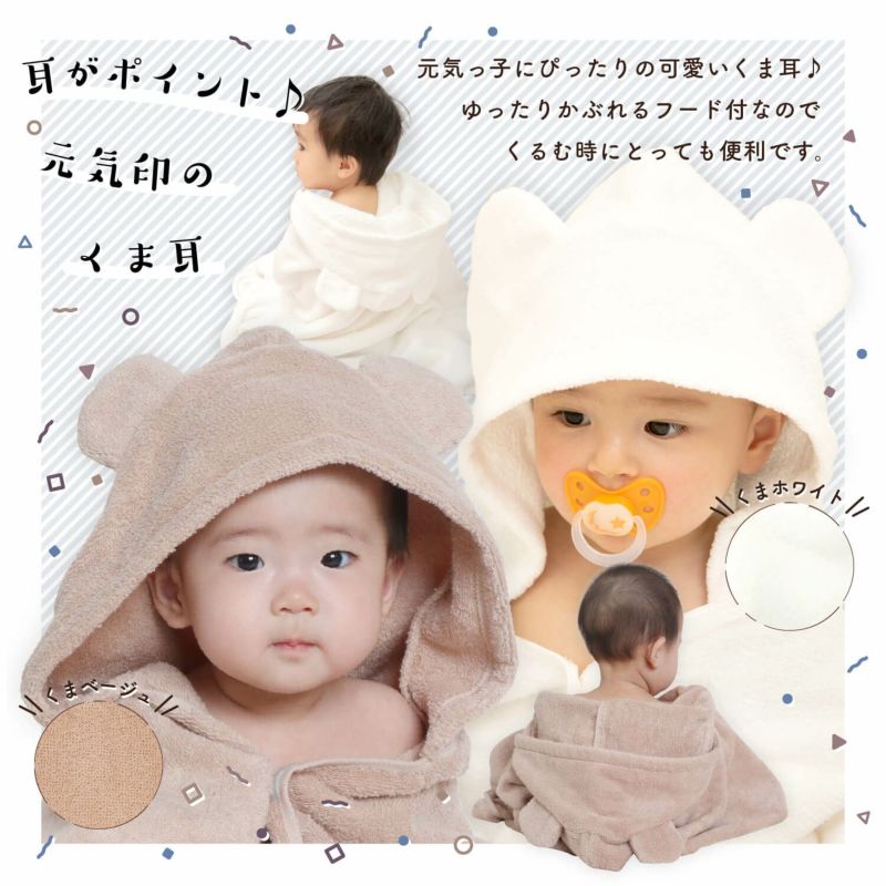 ヴィッセル神戸 フリンジ付きタオルマフラー｜【公式】Jリーグ