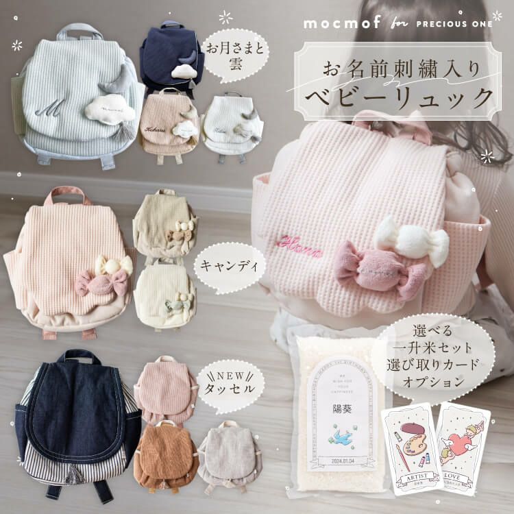 七五三 7歳用女の子高級着物フルセット◇紫色系 刺繍入り 桜花◇ 