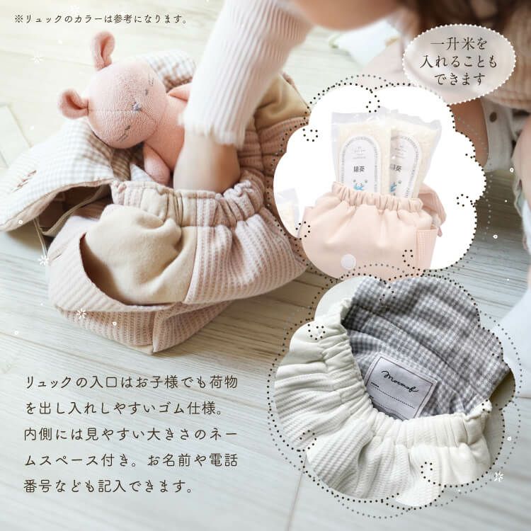 詳細仕様